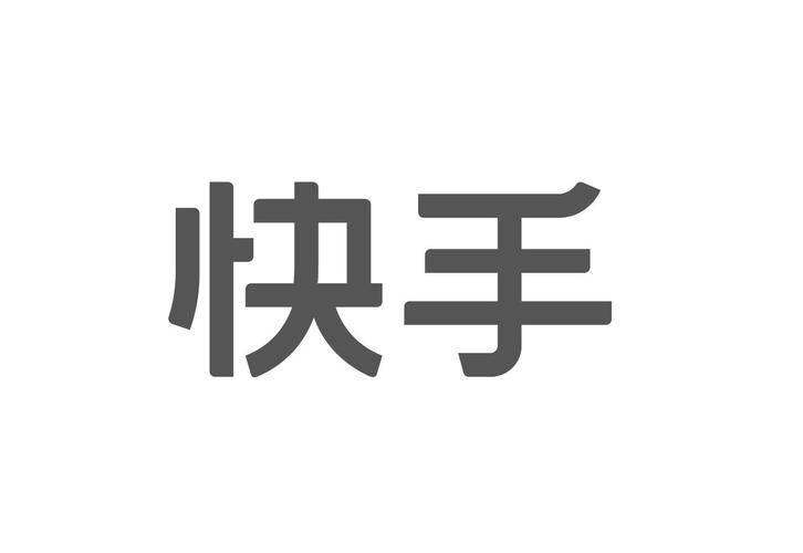 淘宝直播人气