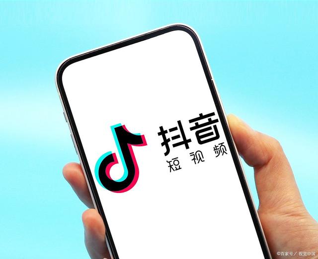 2025抖音算法新规